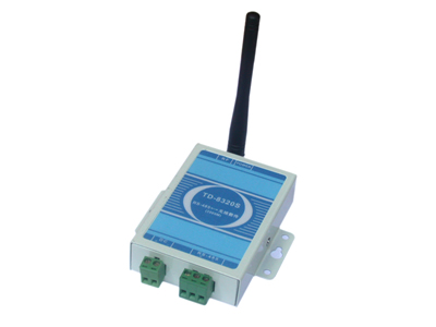 2000M RS-485 to Wireless Converter